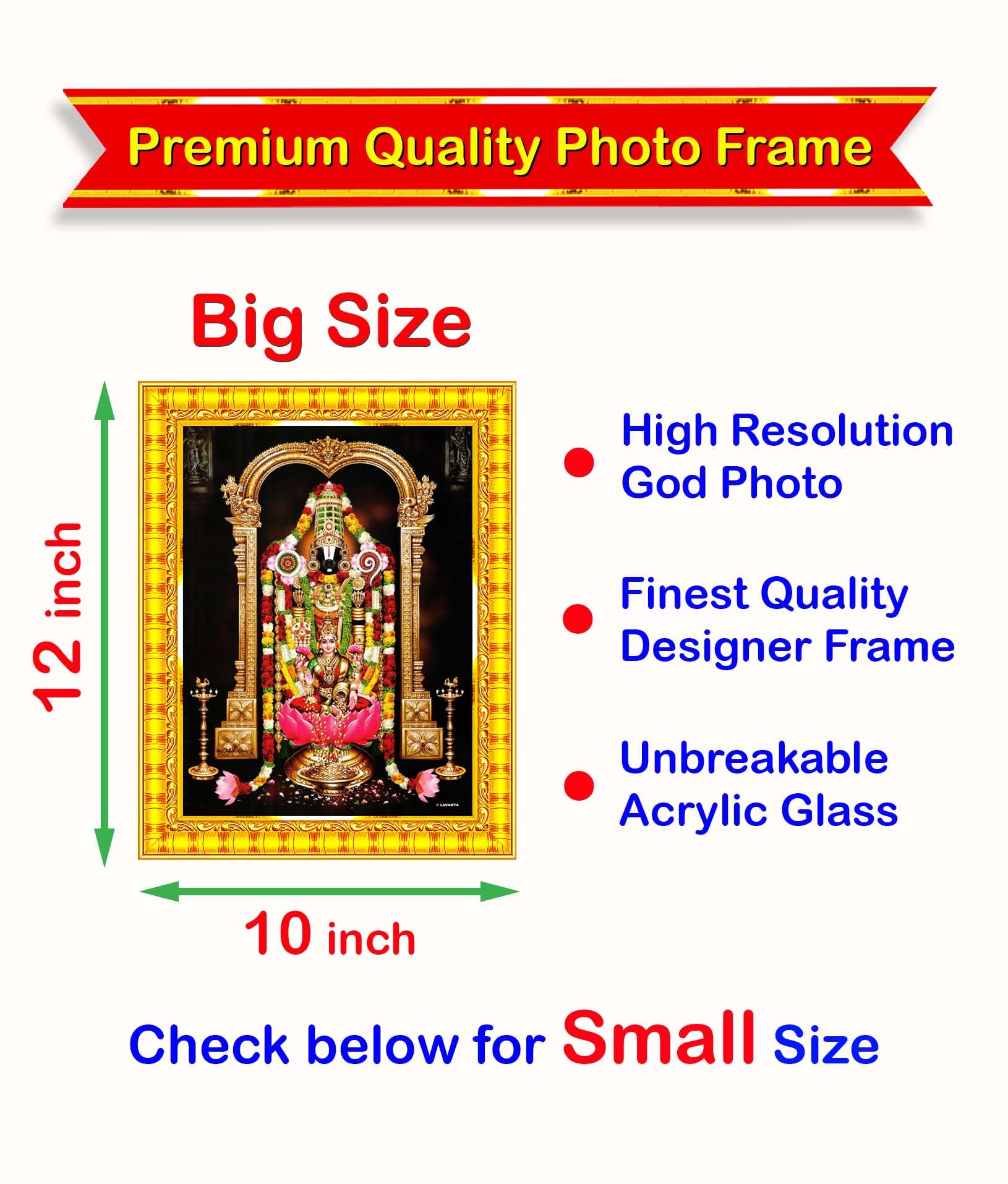 Pavan Photo Laminations Tirupati Balaji Lakshmi Venkateshwara Swamy Wall Painting Framed Home Decor (Wood,Matte,Gold,Big Size,10